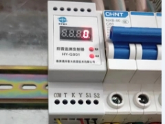 智能防雷物联网网络架构由精准感知层网
